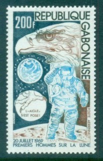 Gabon-1974-Space