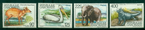 Gabon-1983-Wildlife-Bird-Elephant-MLH