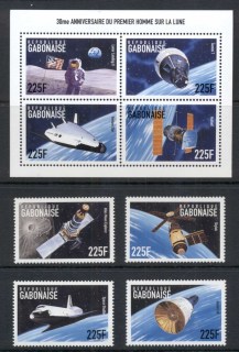 Gabon-1999-Space-Exploration-225f-MS-set-MUH