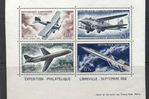 Gabon 1962 Development of Air Transport  MS