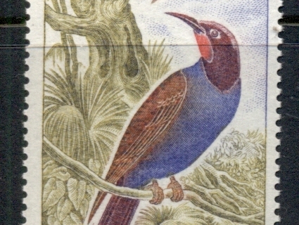 Gabon 1963 Birds 200f