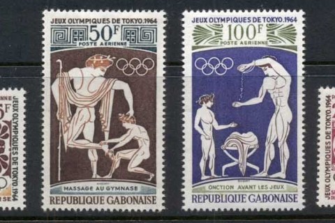 Gabon 1964 Summer Olympics Tokyo, Greek Athletes