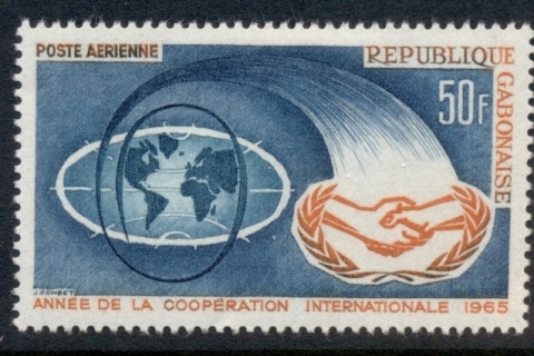 Gabon 1965 ICY International Cooperation Year