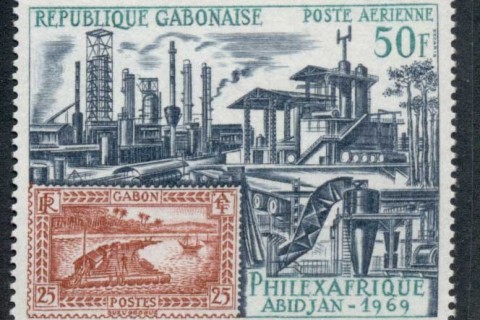 Gabon 1969 Philexafrique II