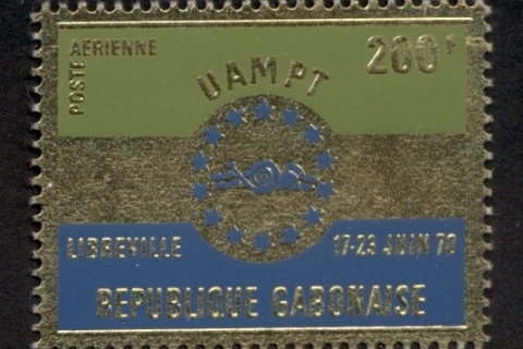 Gabon 1970 UAMPT Gold Foil Embossed