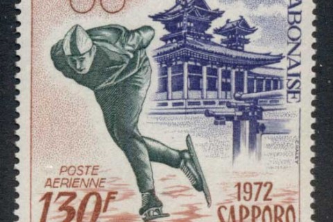 Gabon 1972 Winter Olympics Sapporo 130f Skater