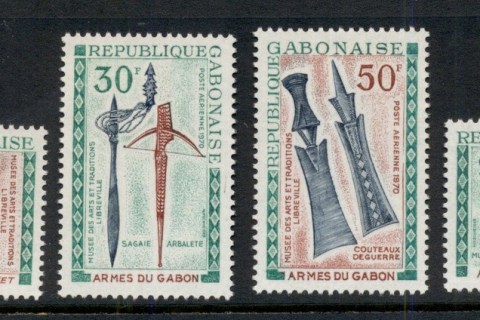 Gabon 1970 Weapons