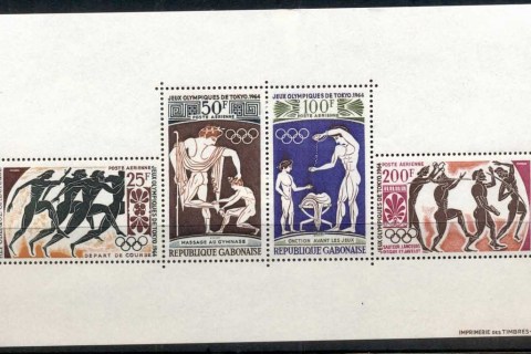 Gabon 1964 Summer Olympics Tokyo MS