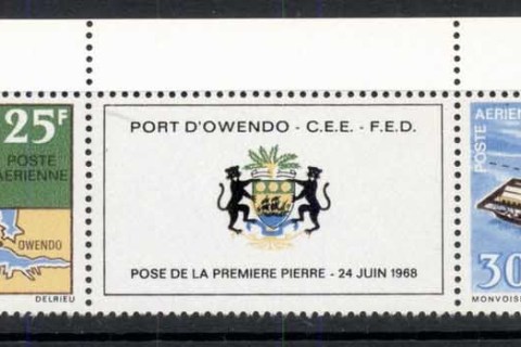 Gabon 1968 Owendo Harbour