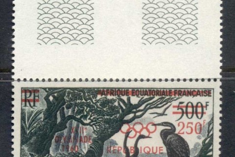 Gabon 1960 Summer Olympics Rome Opt on Bird