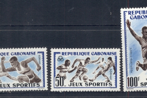 Gabon 1961 Abidjan Games