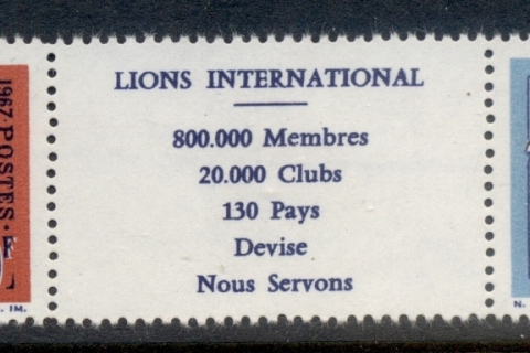 Gabon 1967 Lions Club International