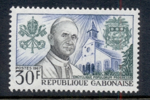 Gabon 1967 Pope Paul VI