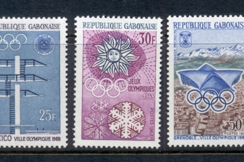 Gabon 1967 Olympic Games