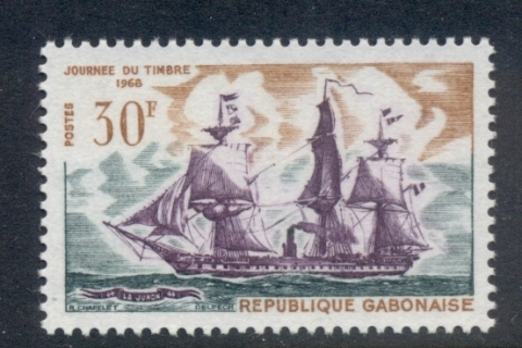 Gabon 1968 Stamp Day, sailing Ship