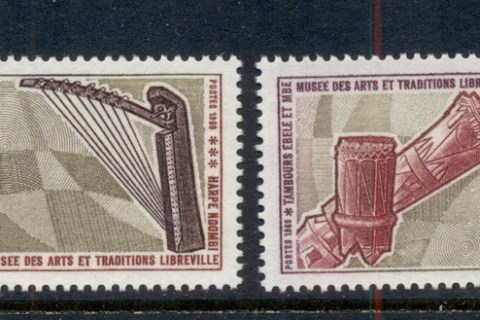 Gabon 1969 Musical Instruments