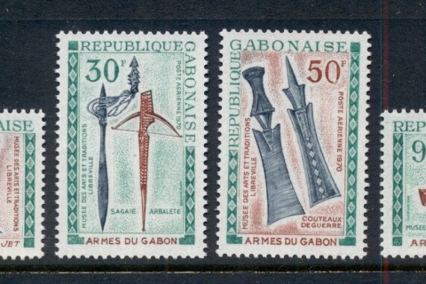 Gabon 1970 Gabonese Weapons