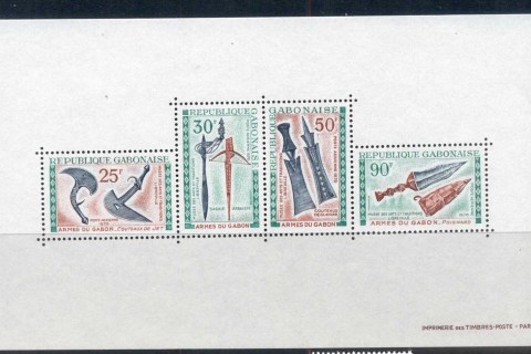 Gabon 1970 Gabonese Weapons MS