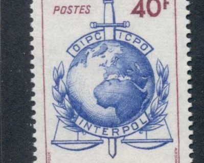 Gabon 1973 Interpol