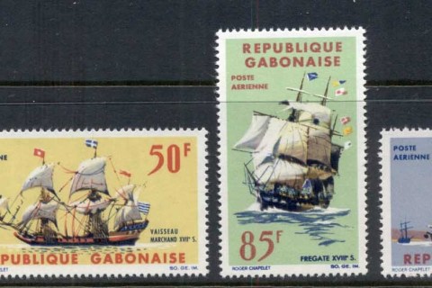 Gabon 1965 Sailing Ships