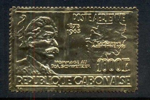 Gabon 1965 Albert Schweitzer Gold Foil Embossed