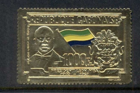 Gabon 1968 President Gold Foil Embossed