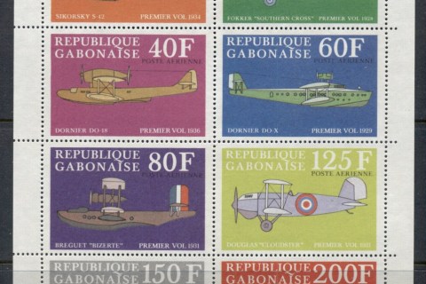Gabon 1970 Claude Dornier, Aviation, Planes MS