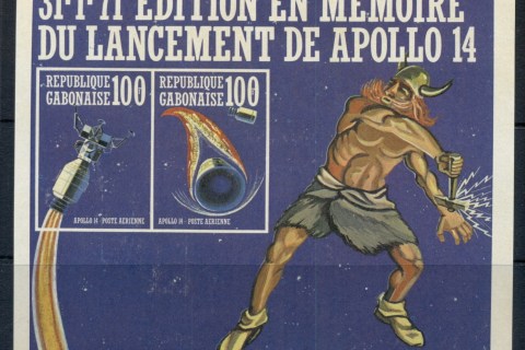 Gabon 1971 Apollo 14 Space Mission MS IMPERF
