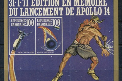 Gabon 1971 Apollo 14 Space Mission MS IMPERF Gold Frame Limited edition
