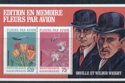 Gabon 1971 Flowers & Plane, Wright Brothers MS