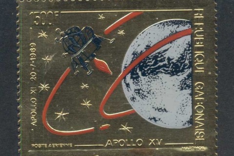 Gabon 1971 Apollo 15 Space Mission Gold Foil Embossed