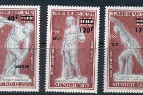 Gabon 1972 Summer Olympics Munich Opt Medal Winners