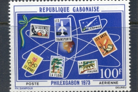 Gabon 1973 PhilexGabon