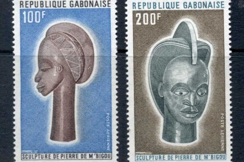 Gabon 1973 Woman's Head Sculptures