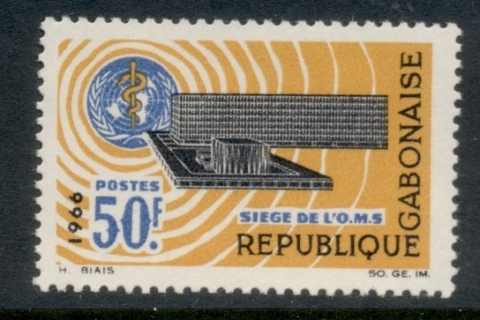 Gabon 1966 WHO World Health Organisation Headquarters
