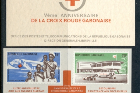 Gabon 1969 Red Cross help for Biafra MS + folder