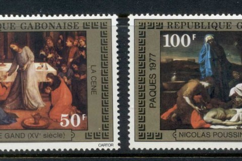Gabon 1977 Easter paintings