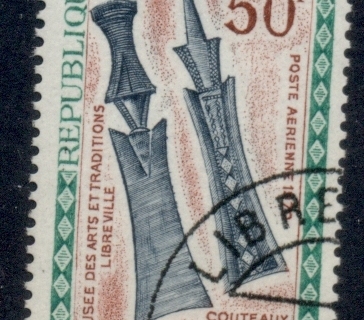 Gabon 1970 Gabonese Weapons 50f