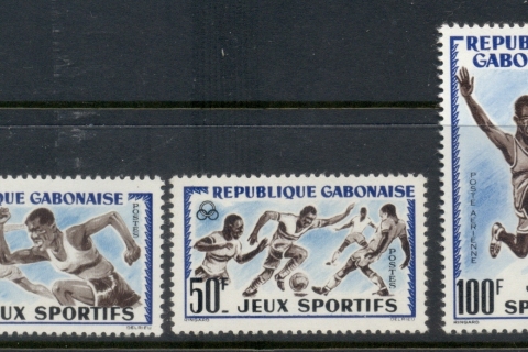 Gabon 1962 Abidjan Games