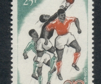 Gabon 1965 African Games, Fieldball
