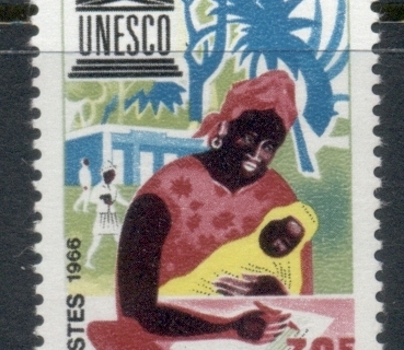 Gabon 1966 UNESCO 20th Anniversary Literacy Campaign