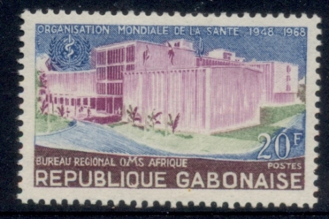Gabon 1968 WHO 20th Anniversary