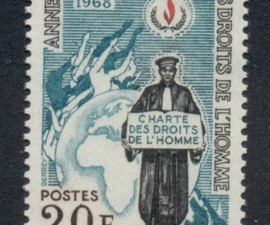 Gabon 1968 Intl. Human Rights year