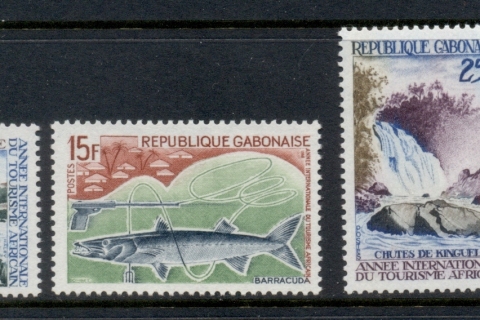 Gabon 1969 Year of African Tourism