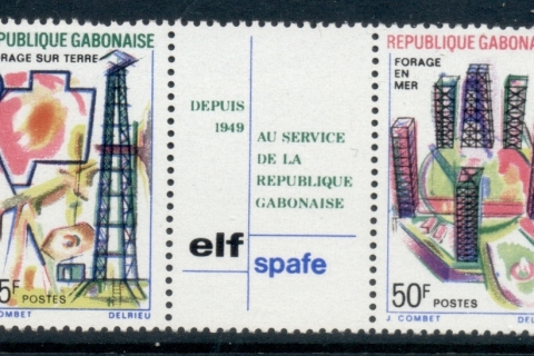 Gabon 1969 Oil Drilling pr + label