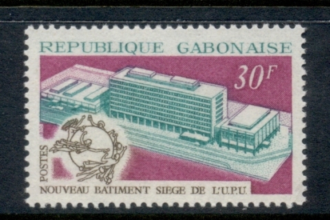 Gabon 1970 UPU HQ