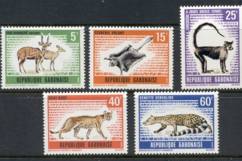 Gabon 1970 Wildlife