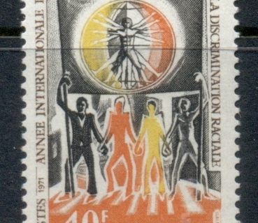 Gabon 1971 Intl. Year Against Racial Discrimination