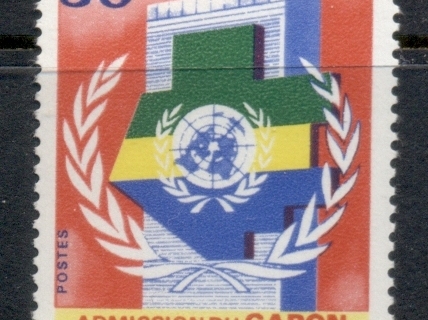 Gabon 1971 Admission to UN