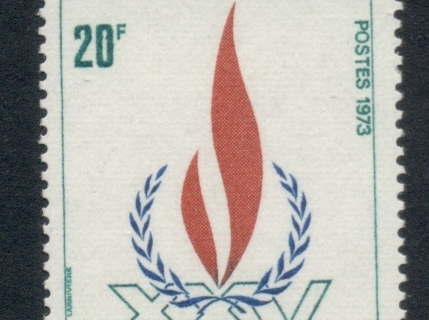 Gabon 1973 Universal Declaration of Human Rights